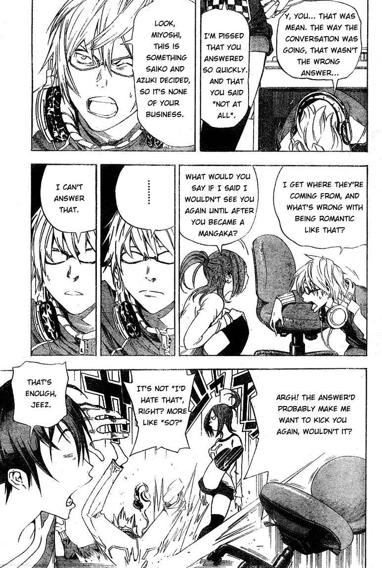 Bakuman chapter 12 page 12