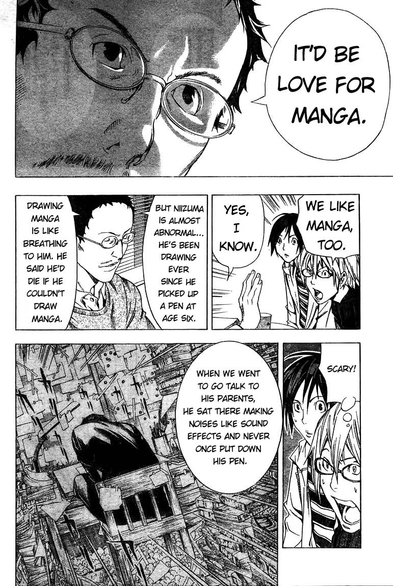 Bakuman chapter 12 page 5