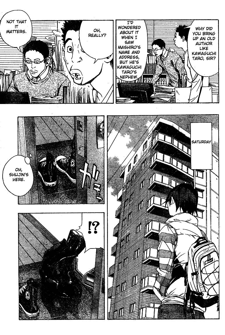 Bakuman chapter 12 page 8
