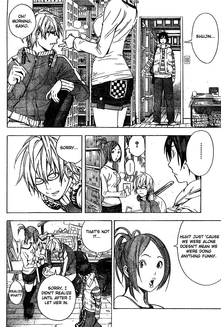 Bakuman chapter 12 page 9