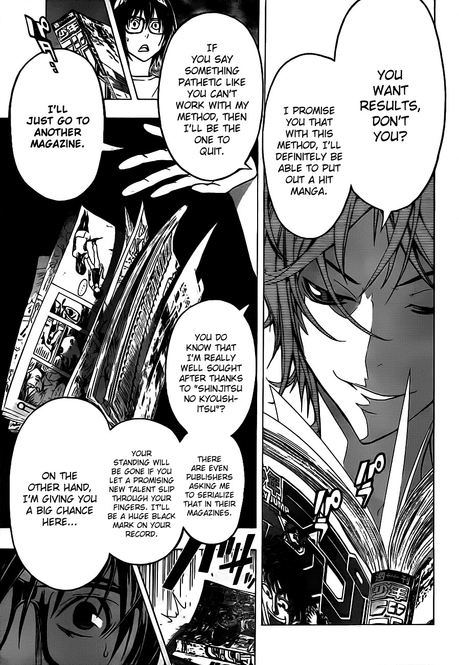 Bakuman chapter 120 page 14