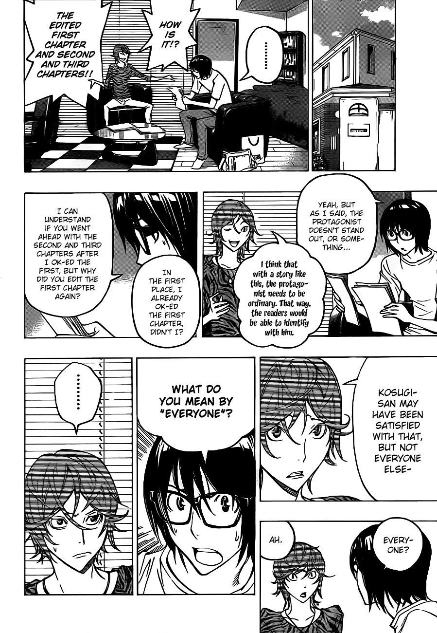 Bakuman chapter 120 page 9