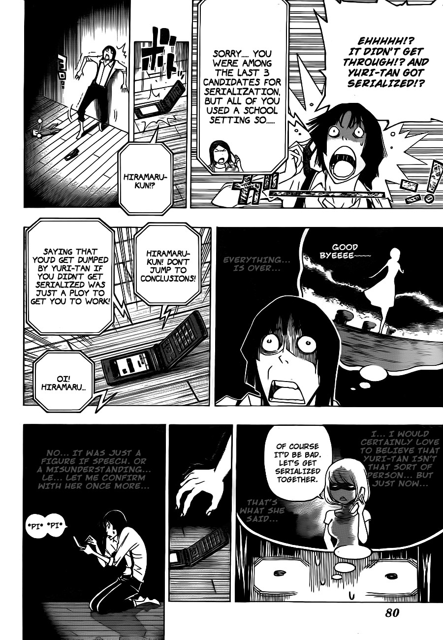 Bakuman chapter 121 page 10