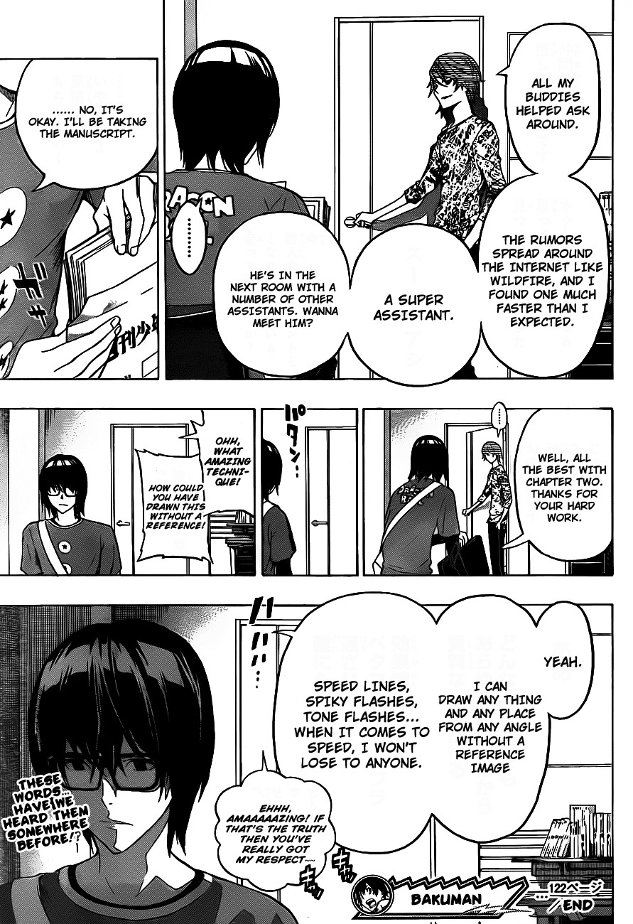 Bakuman chapter 122 page 20