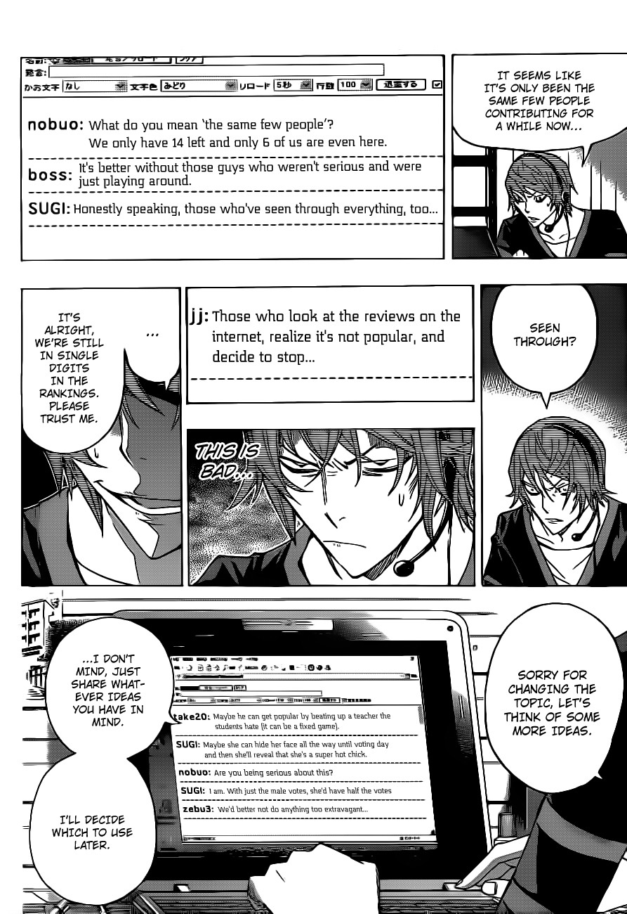 Bakuman chapter 126 page 5