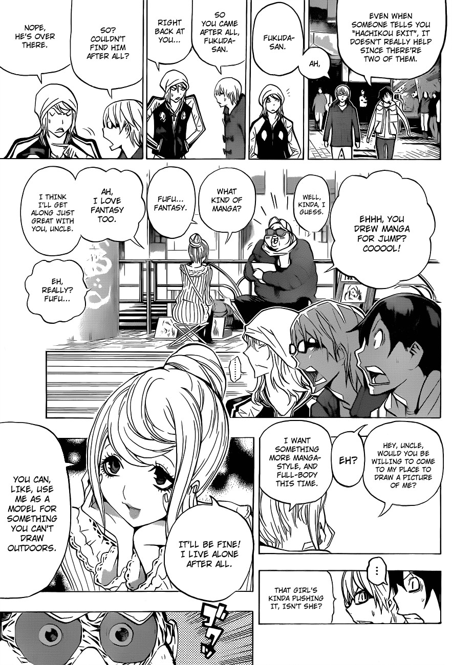 Bakuman chapter 128 page 11