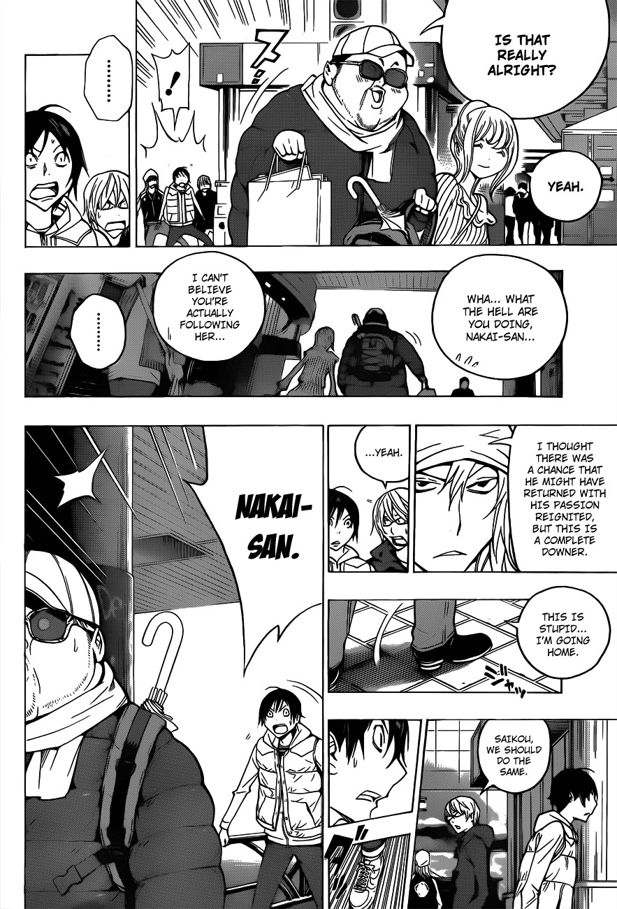 Bakuman chapter 128 page 12