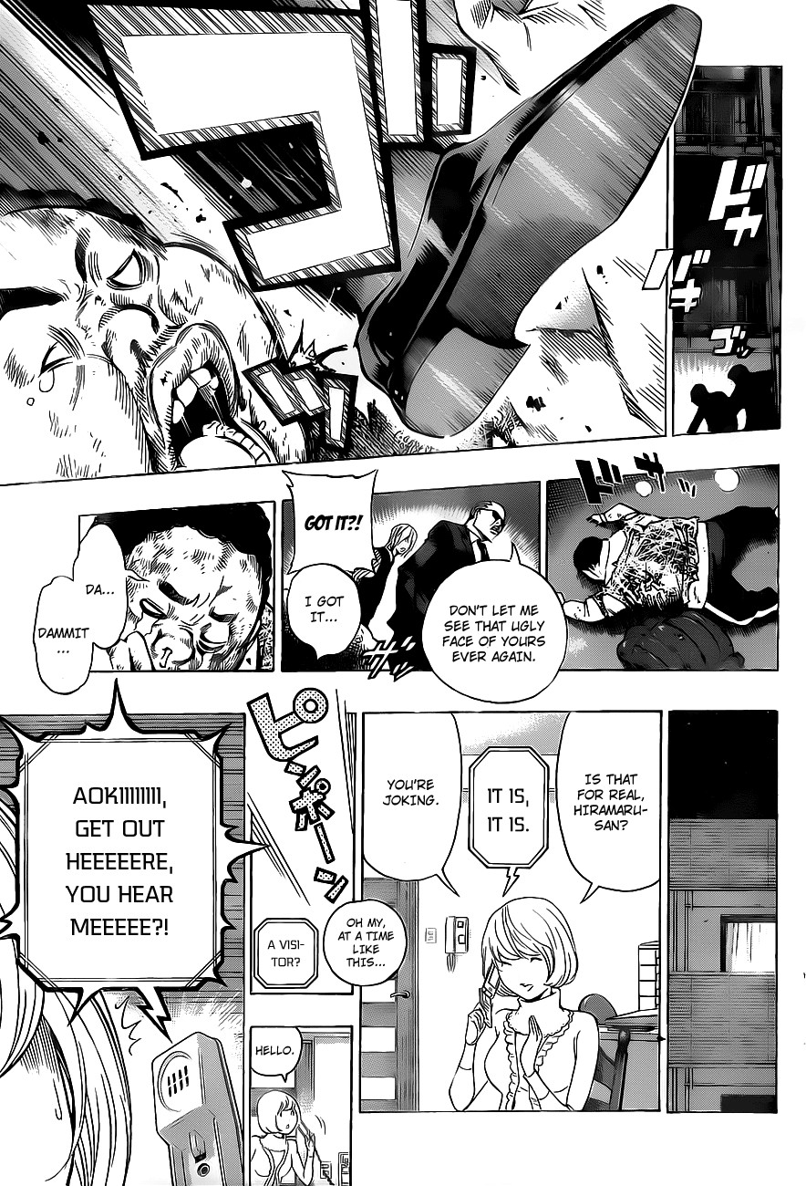 Bakuman chapter 128 page 17