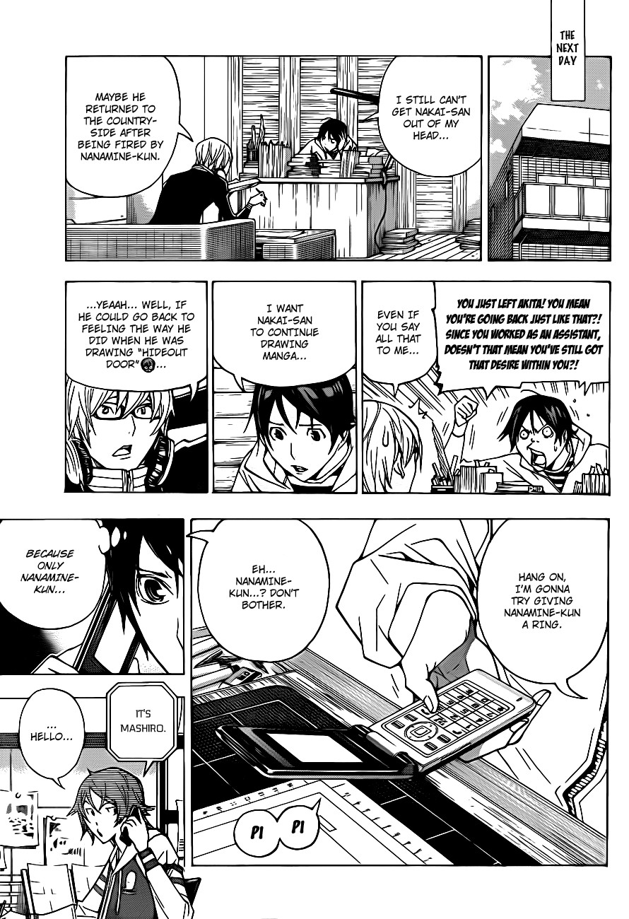 Bakuman chapter 128 page 5