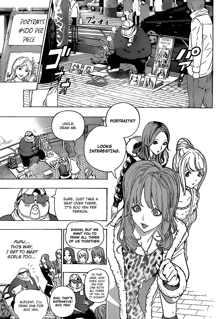 Bakuman chapter 128 page 7