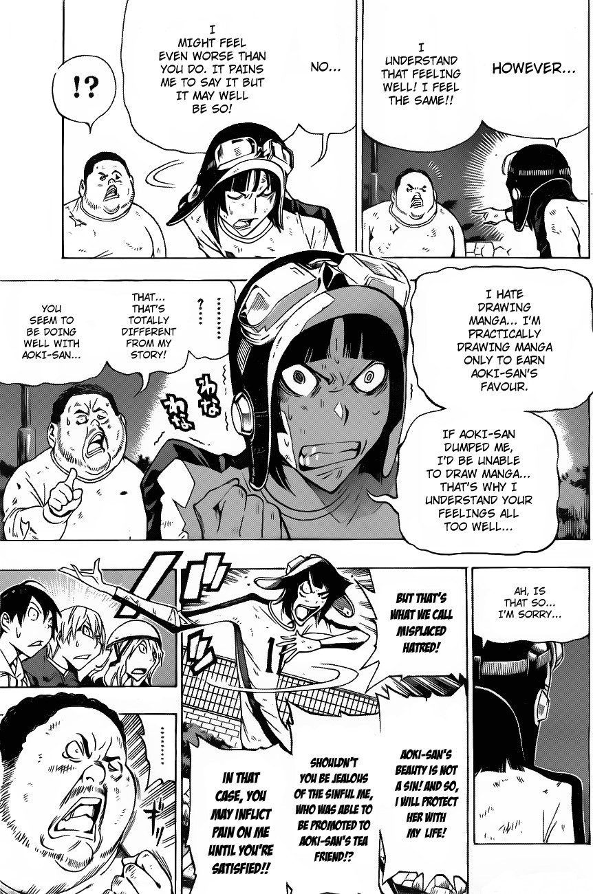 Bakuman chapter 129 page 11