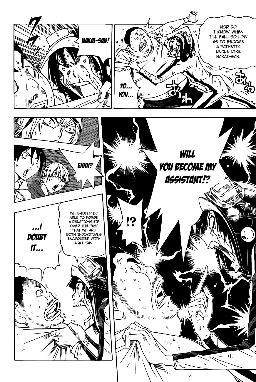 Bakuman chapter 129 page 16
