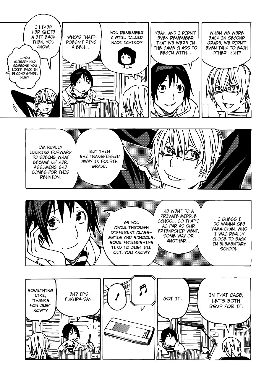 Bakuman chapter 129 page 5