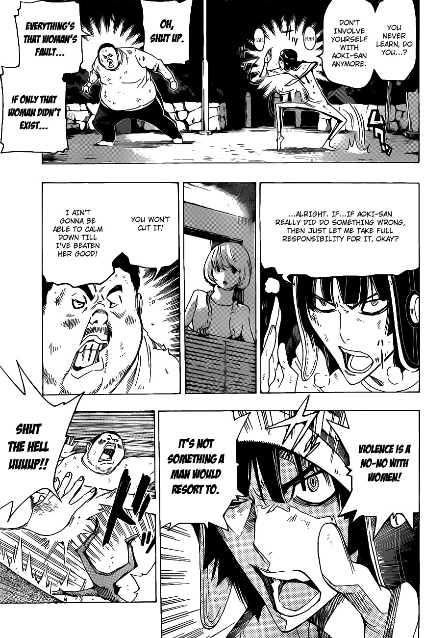 Bakuman chapter 129 page 7