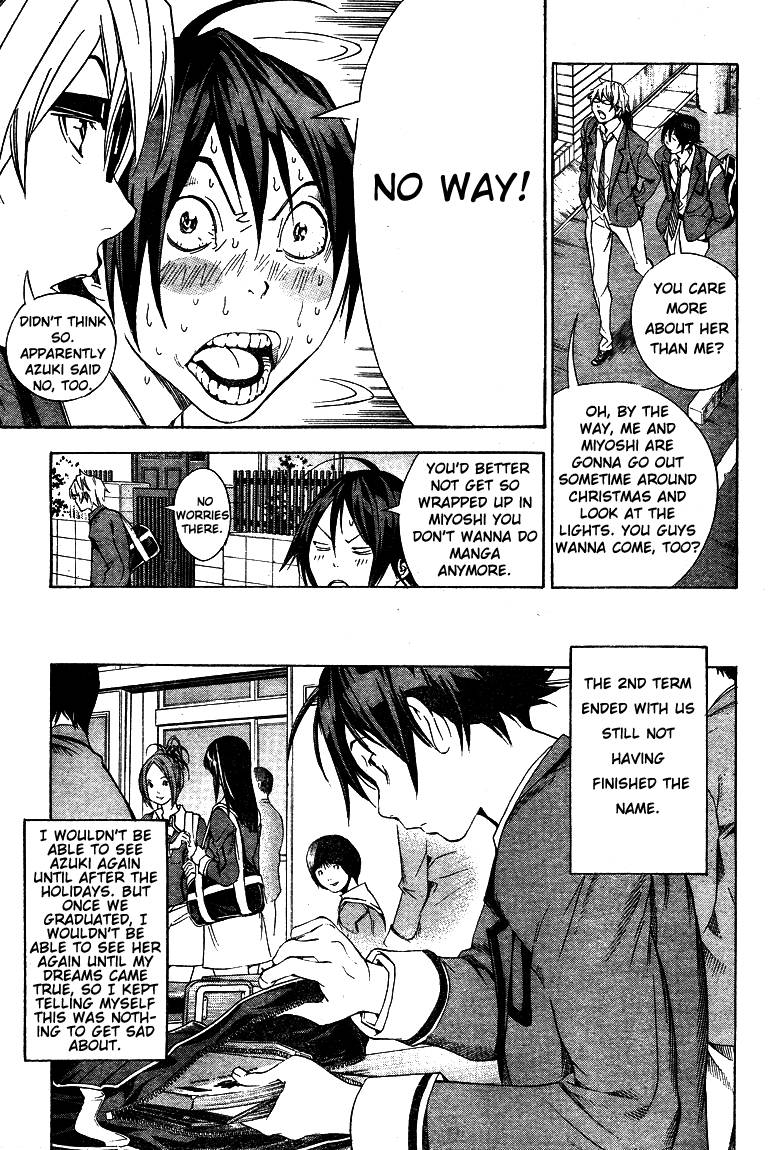 Bakuman chapter 13 page 11