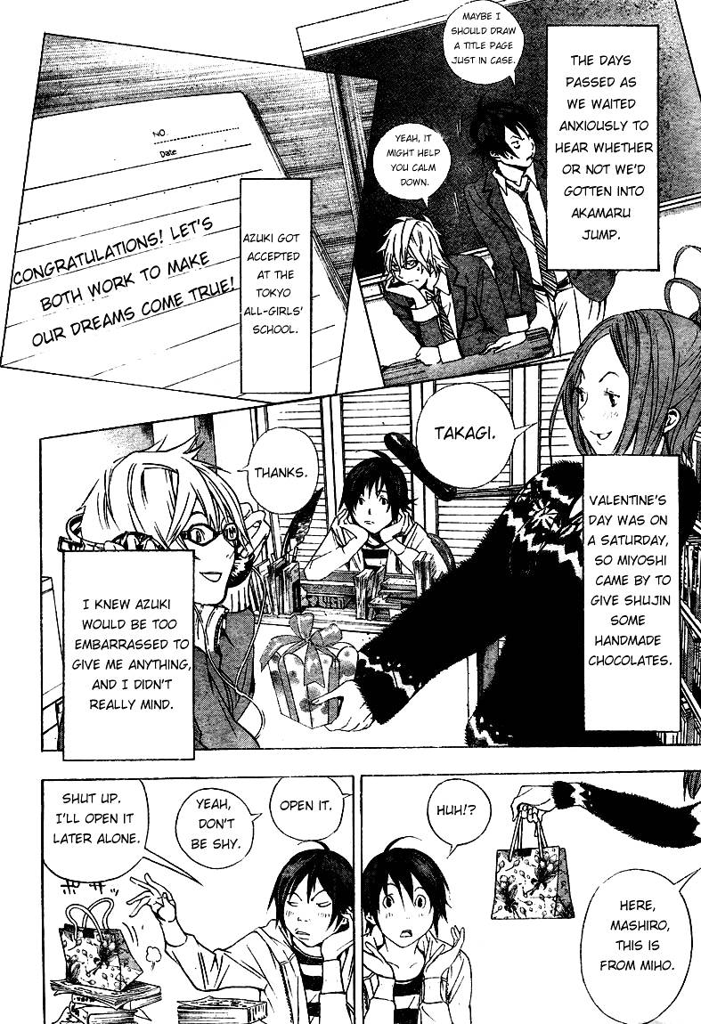 Bakuman chapter 13 page 18