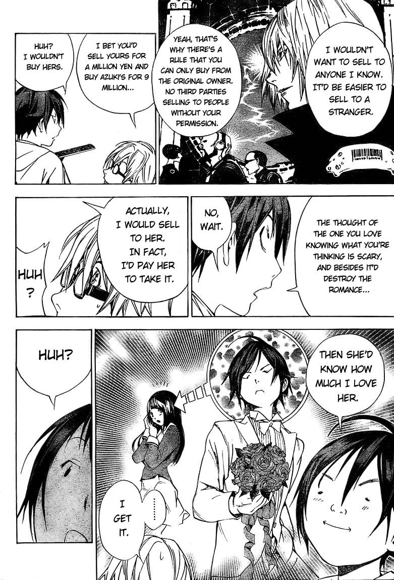 Bakuman chapter 13 page 8