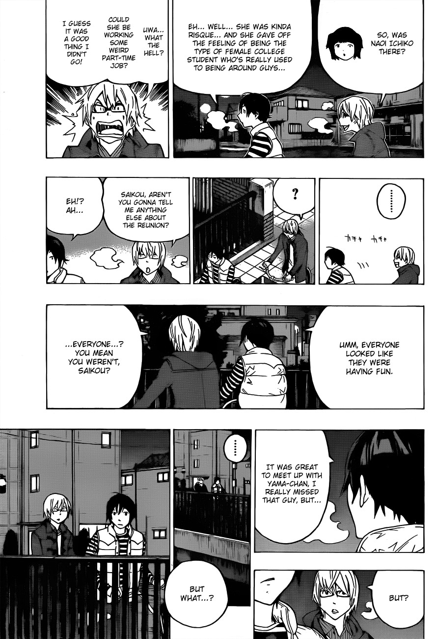 Bakuman chapter 130 page 11