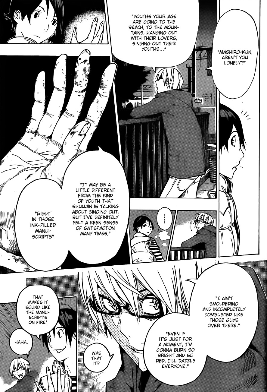 Bakuman chapter 130 page 13