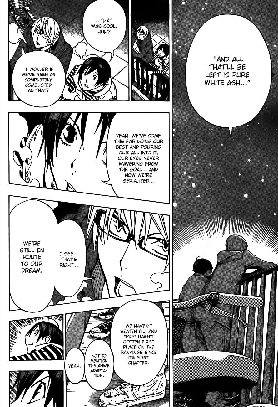 Bakuman chapter 130 page 14