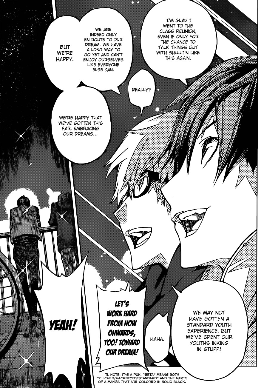 Bakuman chapter 130 page 15
