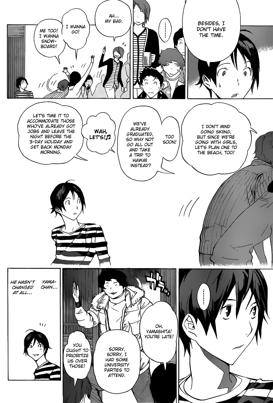Bakuman chapter 130 page 6