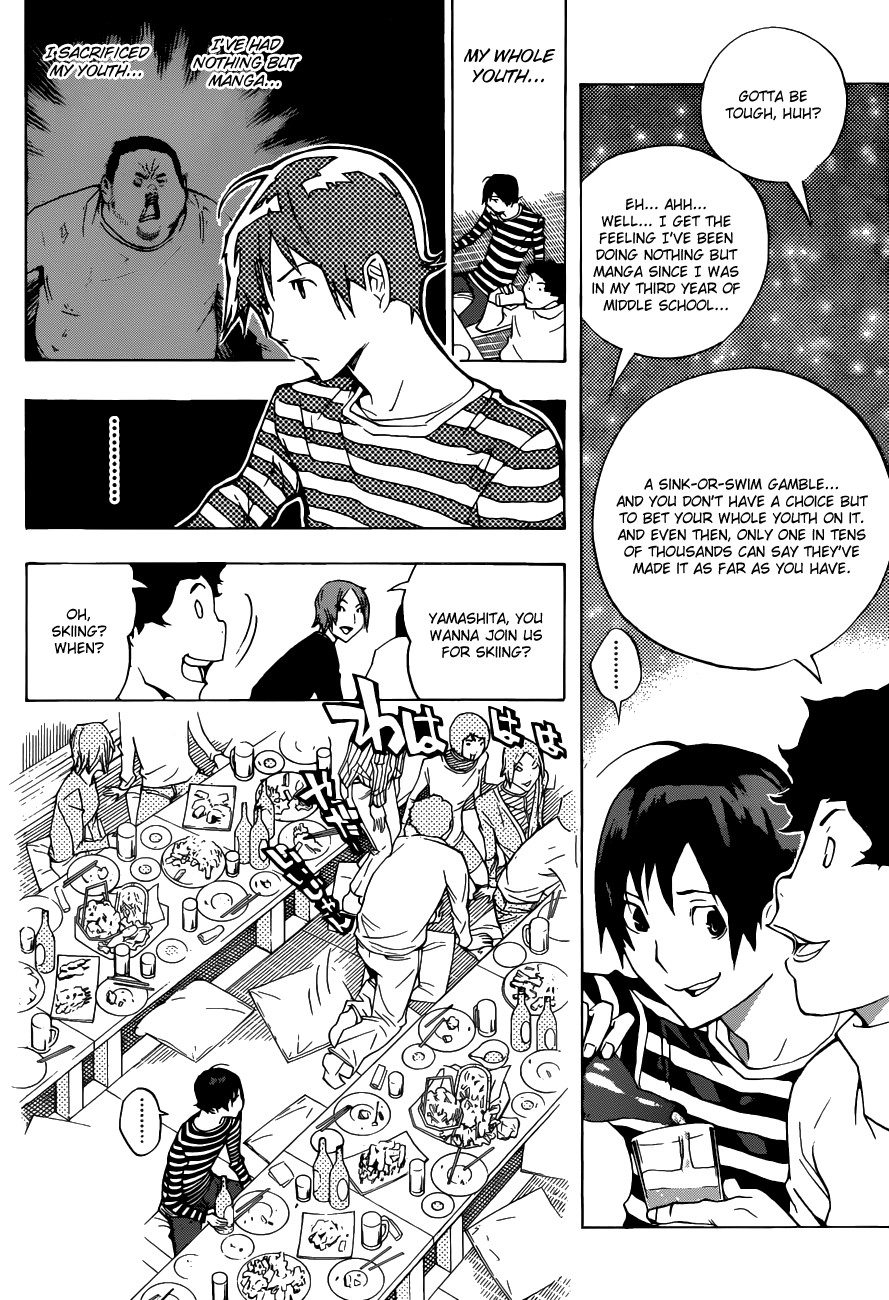 Bakuman chapter 130 page 8