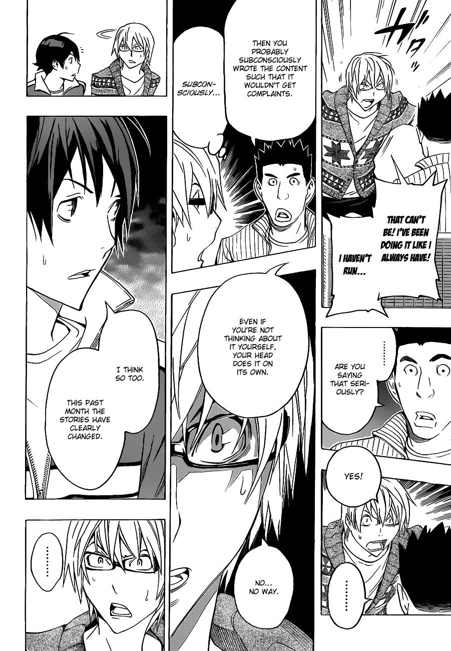 Bakuman chapter 131 page 14