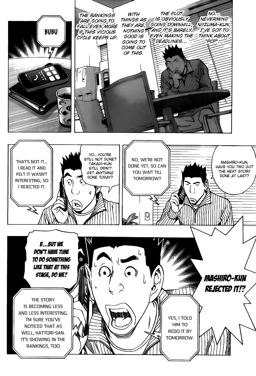 Bakuman chapter 132 page 10