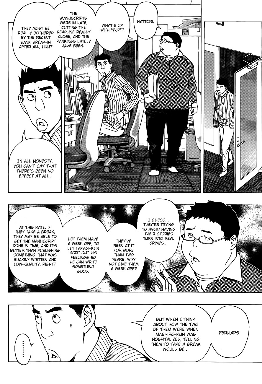 Bakuman chapter 132 page 12