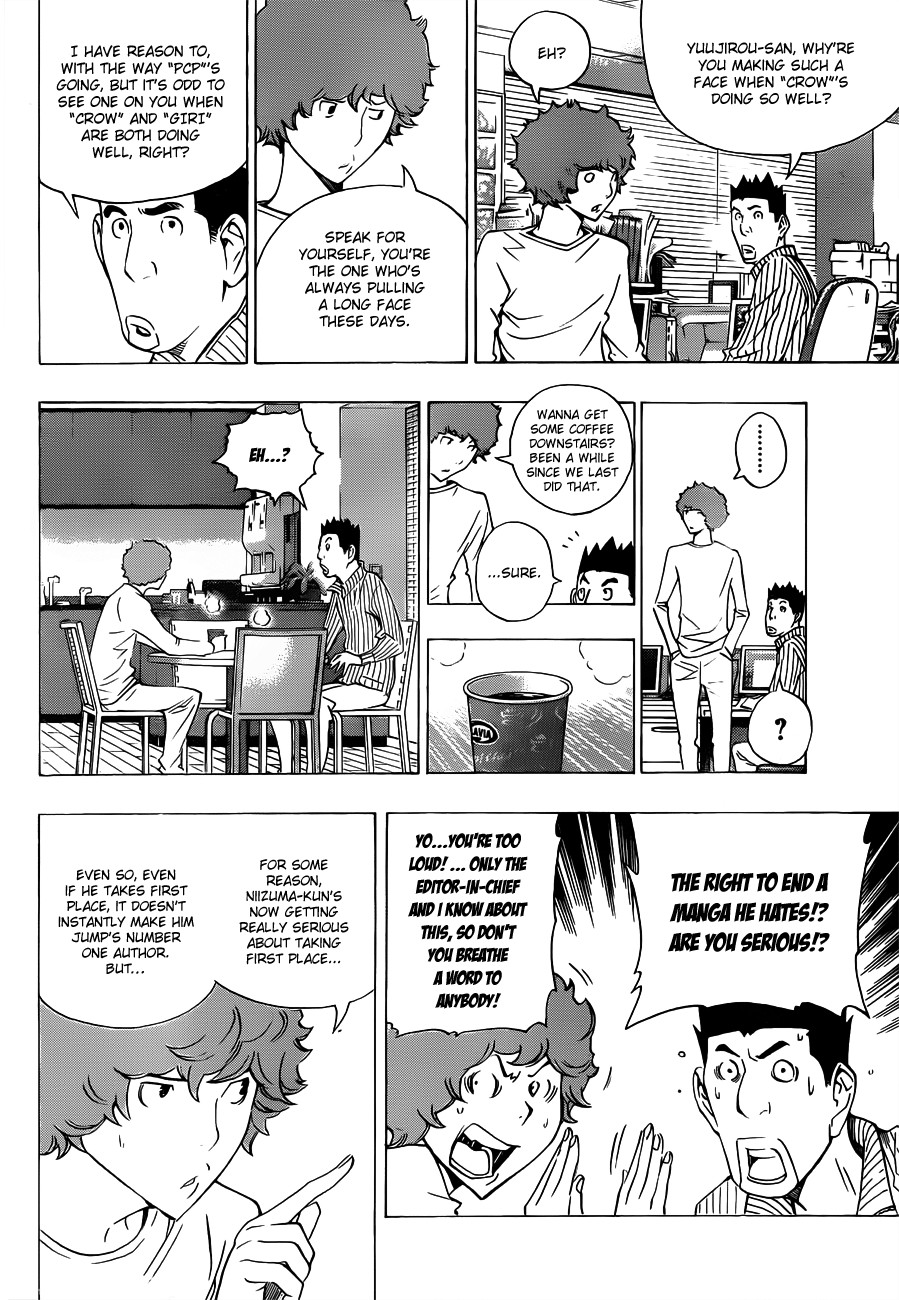 Bakuman chapter 132 page 8