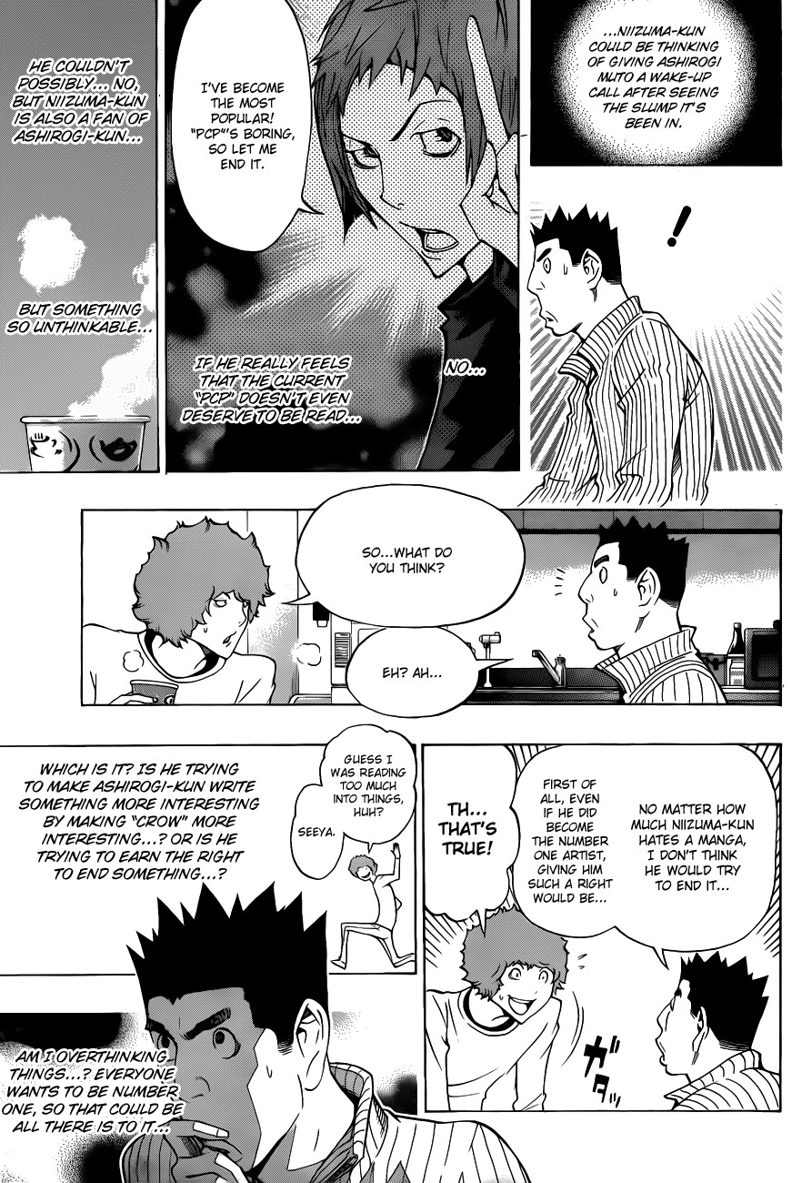 Bakuman chapter 132 page 9