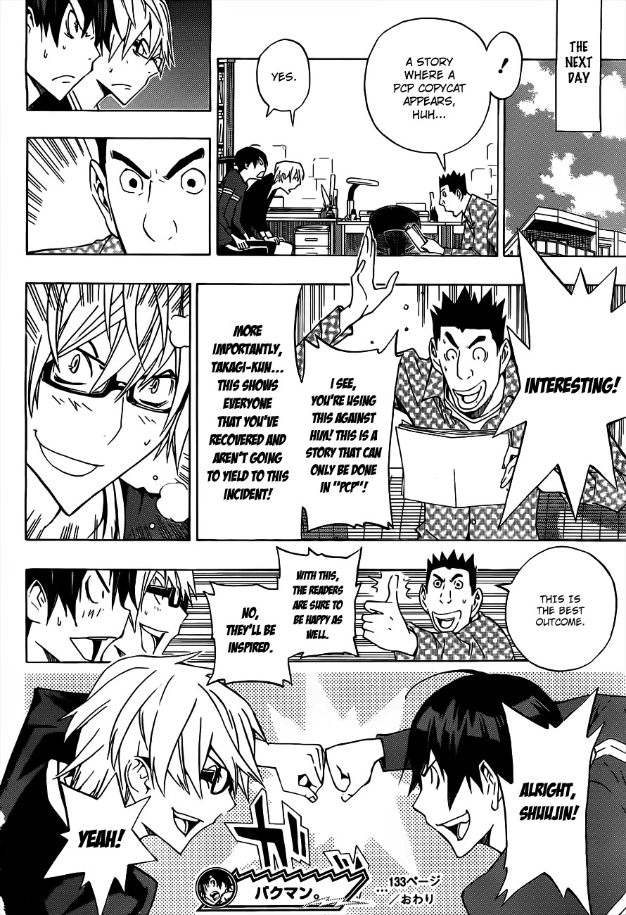 Bakuman chapter 133 page 18