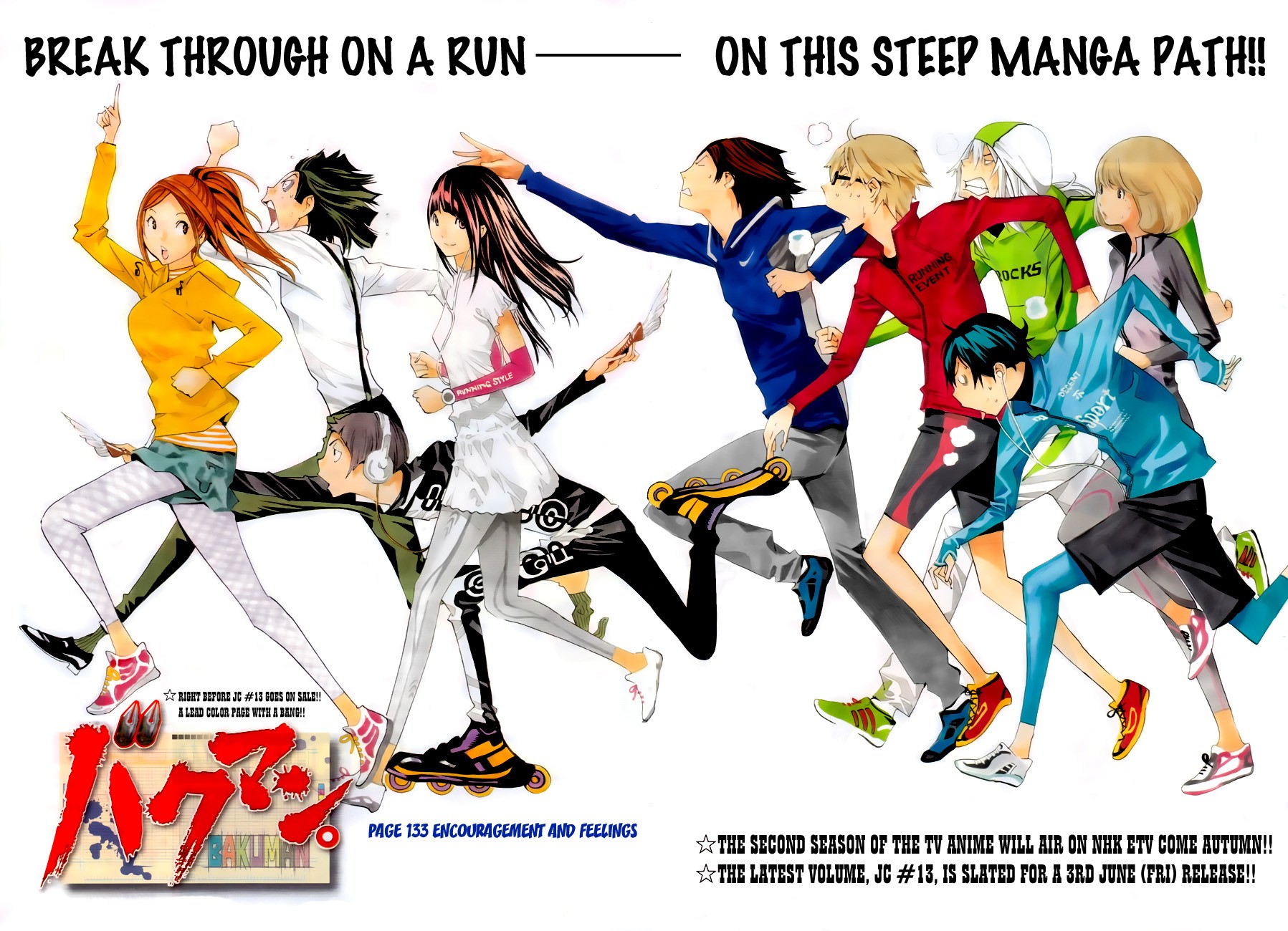 Bakuman chapter 133 page 2