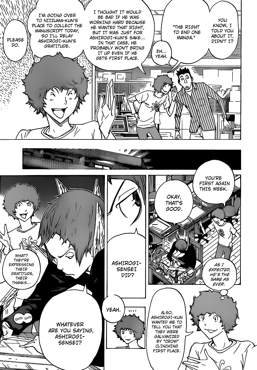 Bakuman chapter 134 page 11