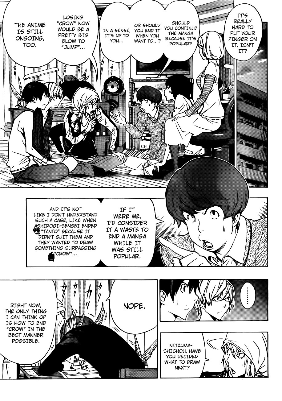 Bakuman chapter 135 page 12