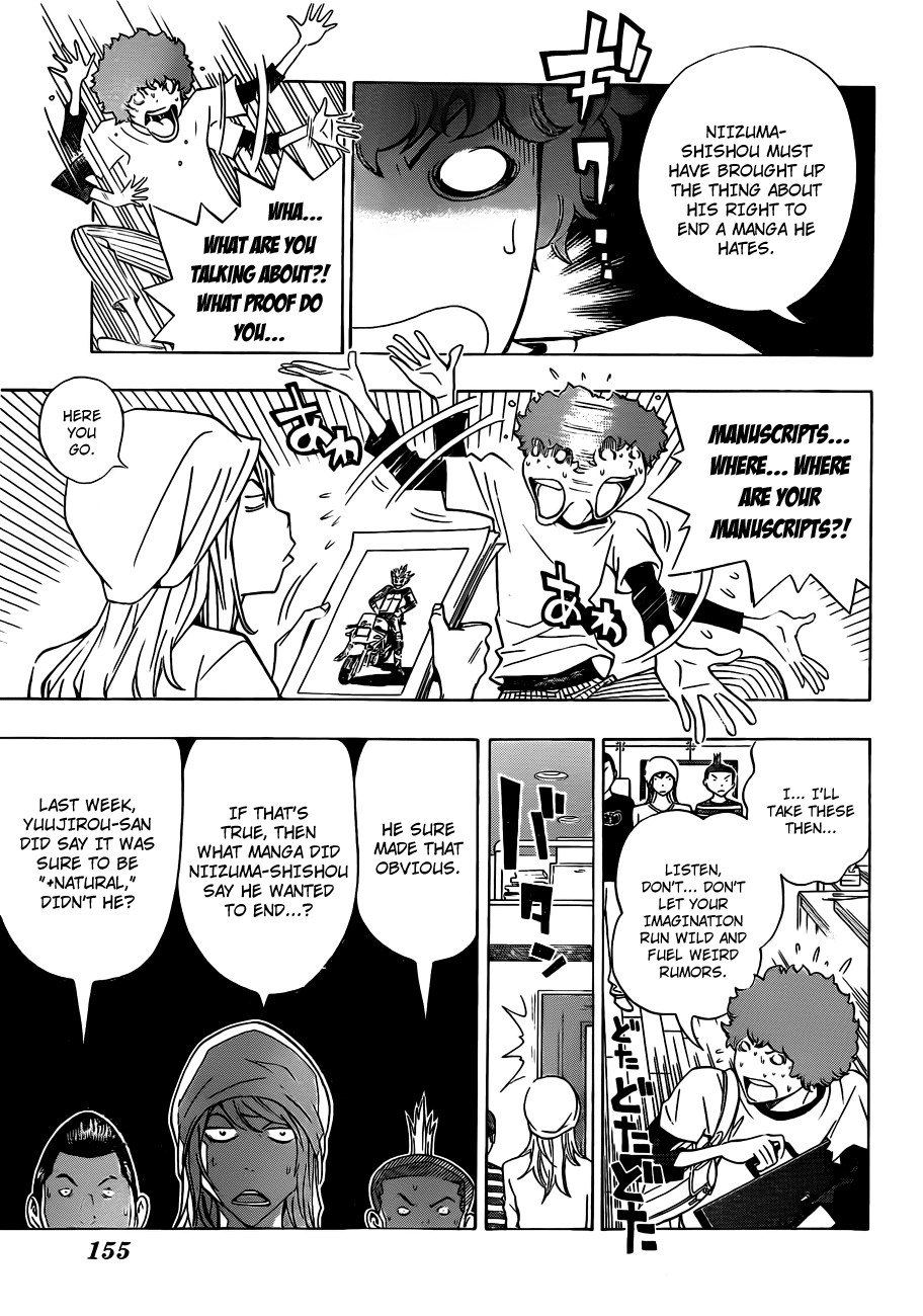Bakuman chapter 135 page 2