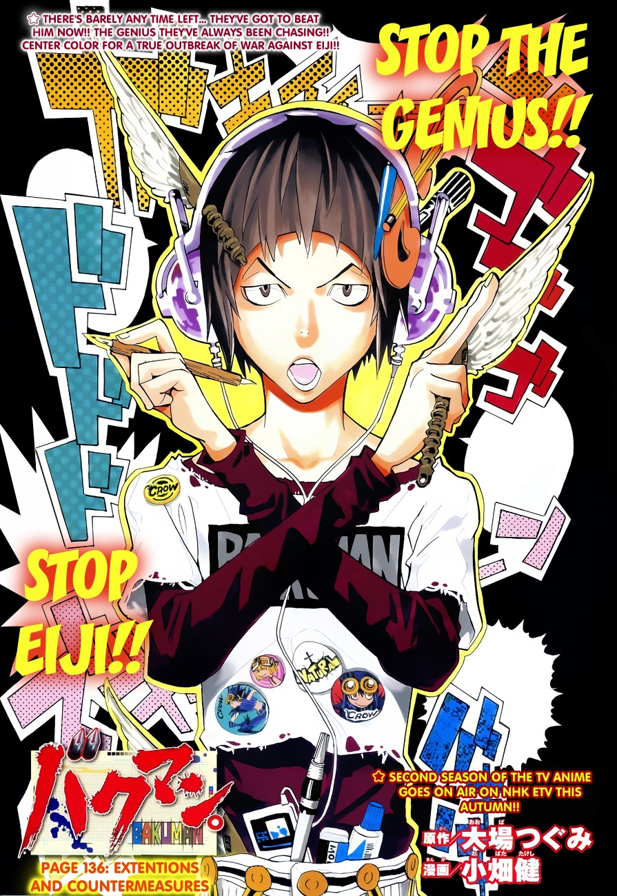 Bakuman chapter 136 page 1