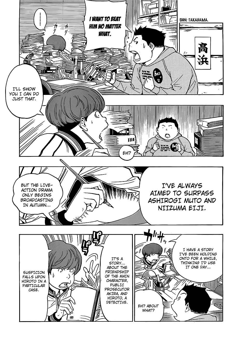 Bakuman chapter 136 page 11