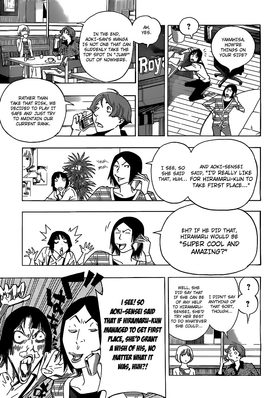 Bakuman chapter 136 page 15