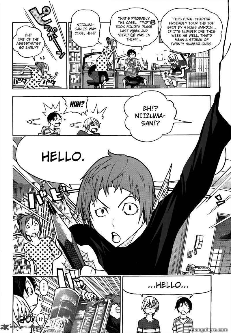 Bakuman chapter 139 page 14