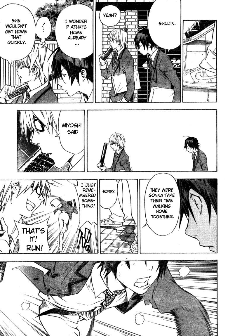 Bakuman chapter 14 page 12