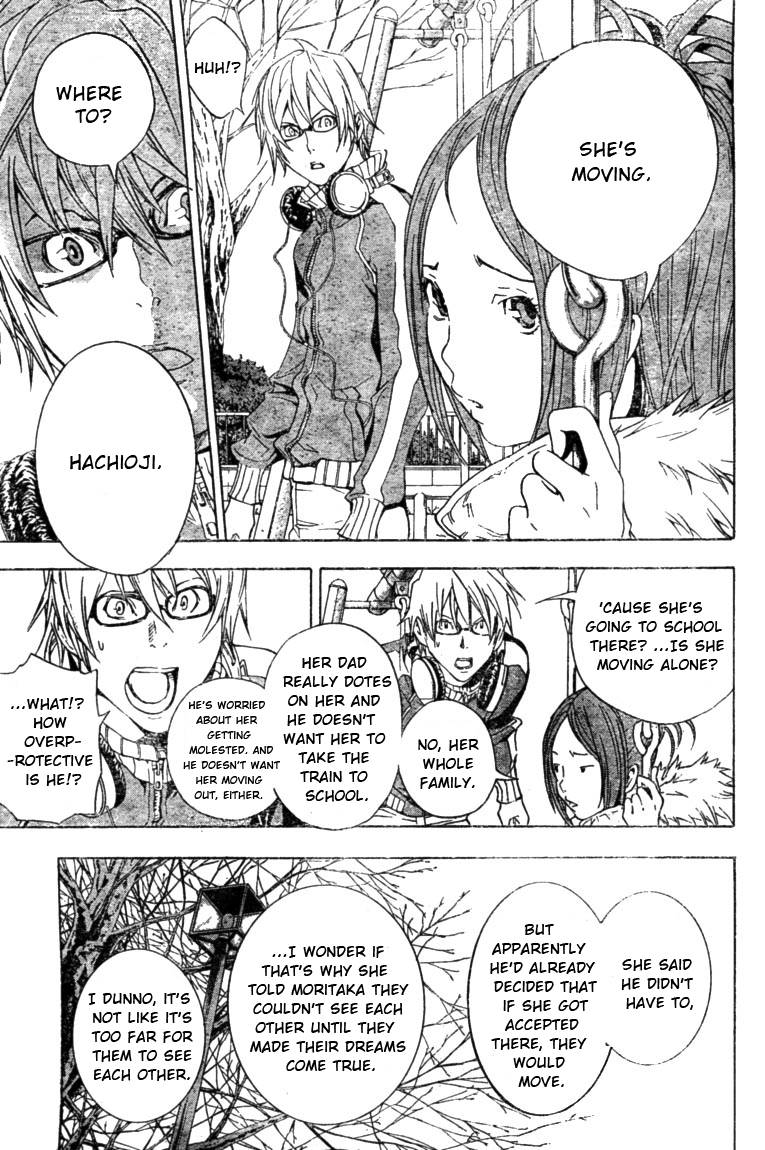 Bakuman chapter 14 page 6