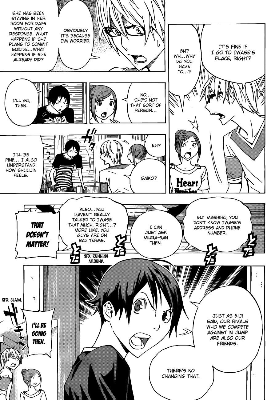 Bakuman chapter 140 page 14