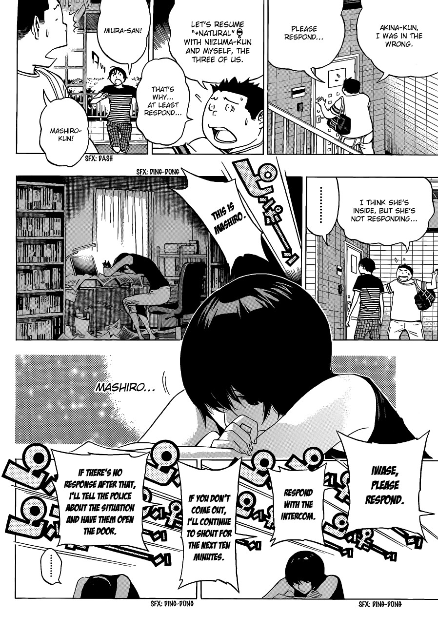 Bakuman chapter 140 page 15