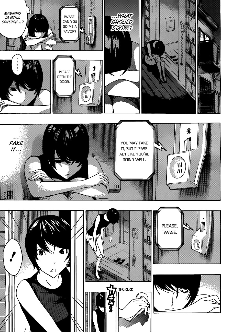 Bakuman chapter 140 page 18
