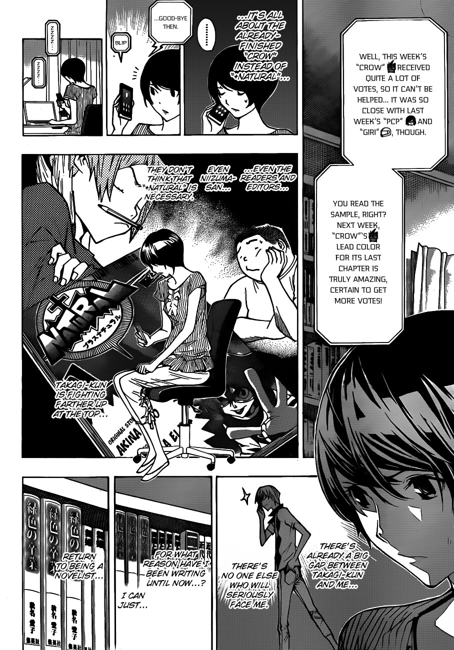 Bakuman chapter 140 page 5