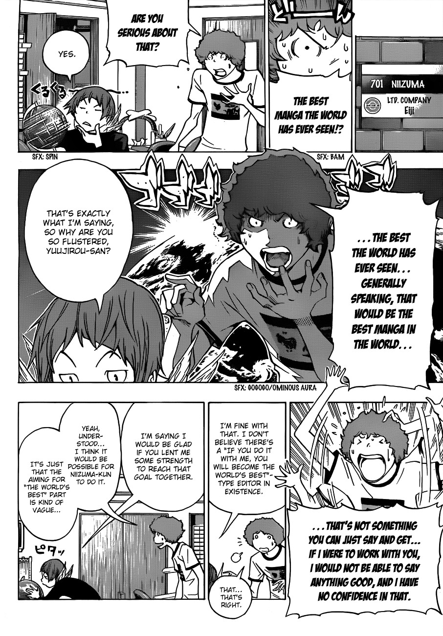 Bakuman chapter 140 page 7