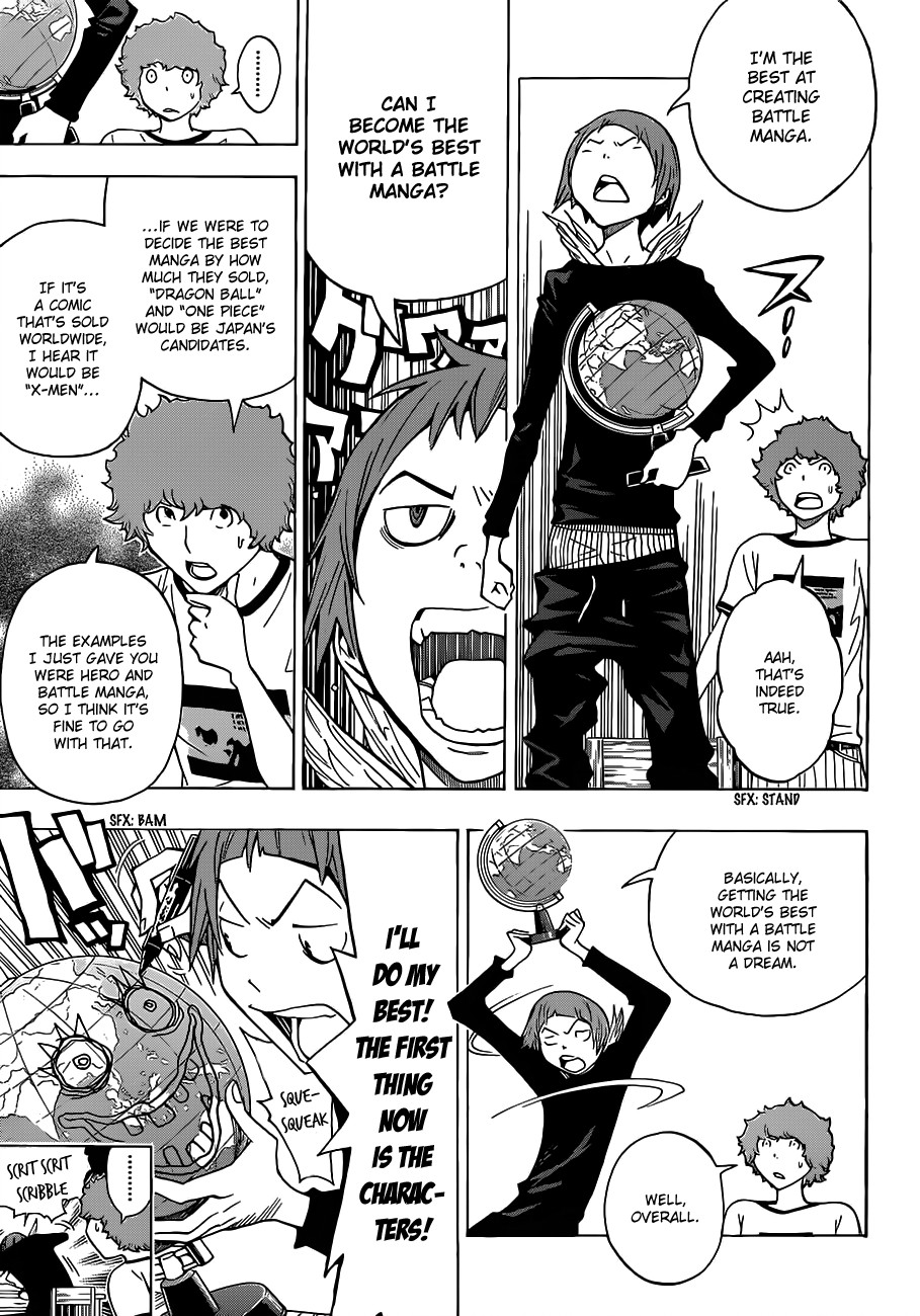 Bakuman chapter 140 page 8