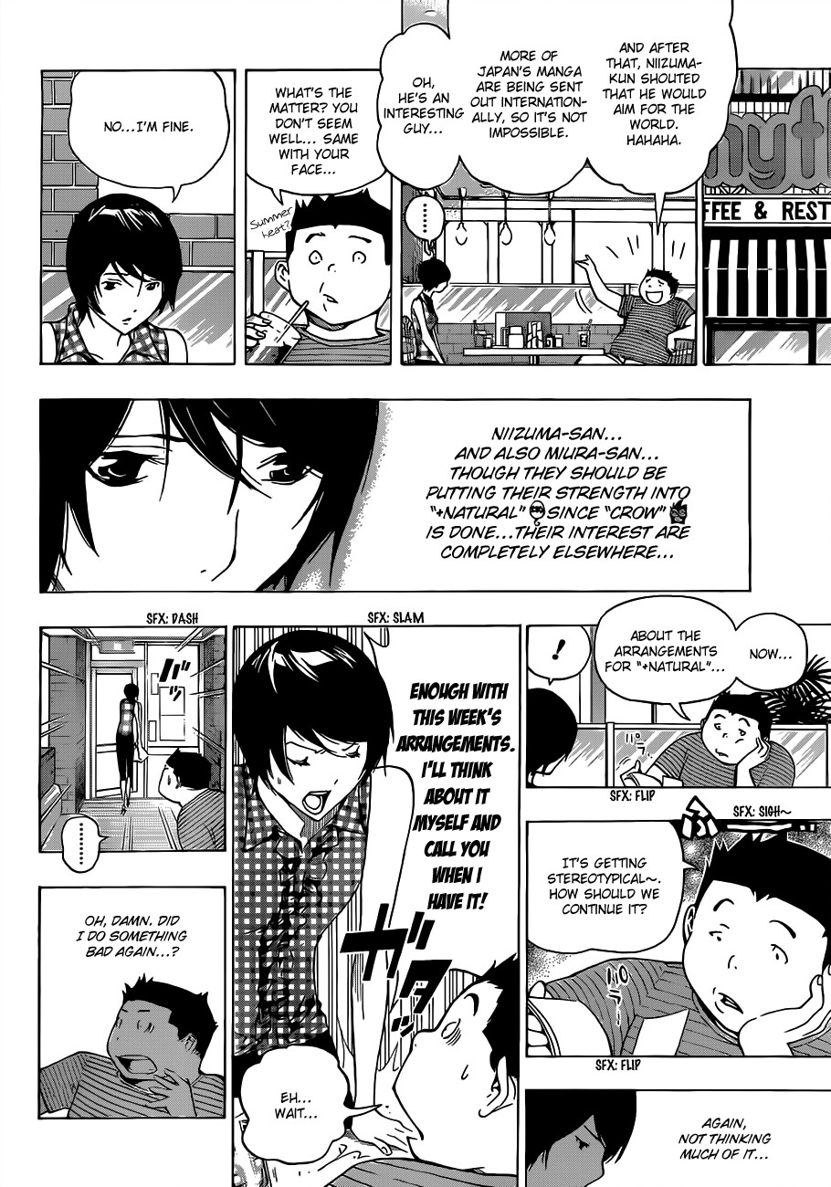 Bakuman chapter 140 page 9